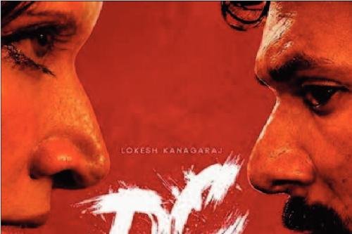 సినిమా వార్తలు